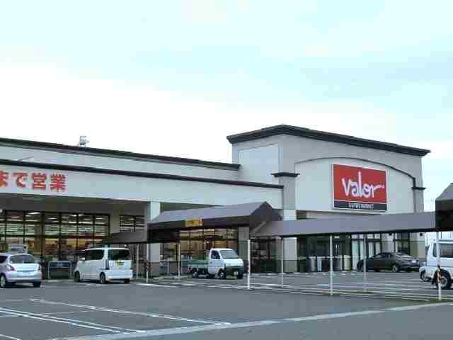 スーパー　バロー赤坂店（スーパー）まで1200m