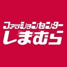 【大阪市旭区高殿のマンションのショッピングセンター】