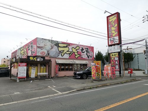 【大阪狭山市半田のアパートの飲食店】