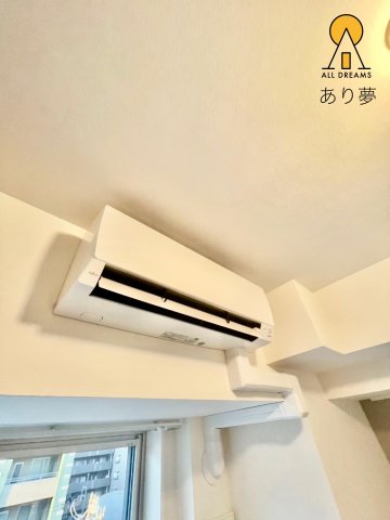 【横浜市南区浦舟町のマンションのその他設備】