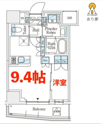 横浜市南区浦舟町のマンションの間取り