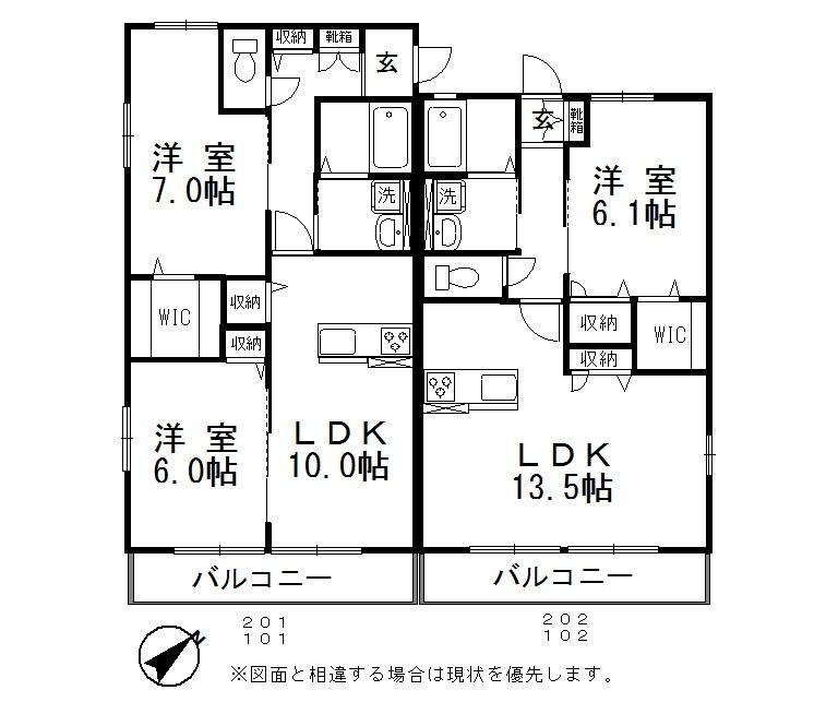 倉敷市連島町連島のアパートの間取り