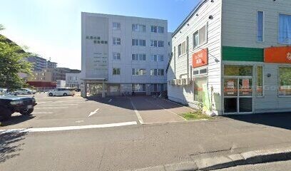 【札幌市中央区宮の森一条のマンションの病院】