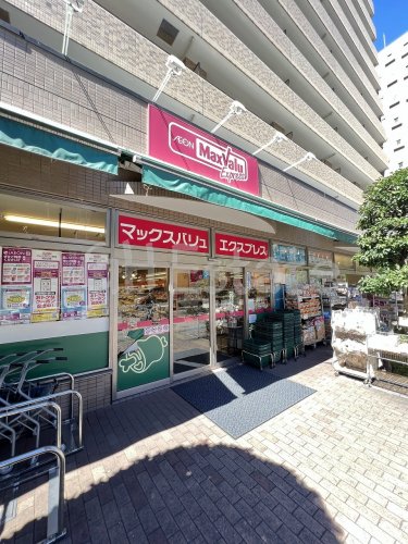 【グランド・ガーラ横浜伊勢佐木町のスーパー】