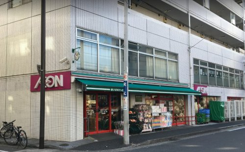 【グランド・ガーラ横浜伊勢佐木町のスーパー】