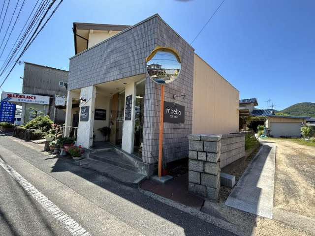 その他　サロンドマエバ（その他）まで110m