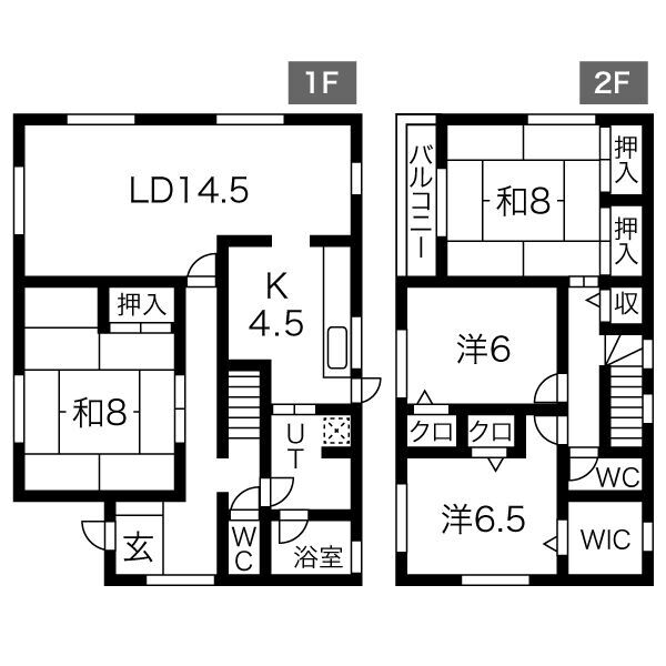 志染町青山3丁目戸建の間取り