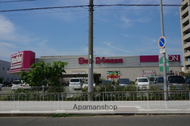 スーパー　マックスバリュ高槻南店（スーパー）まで559m