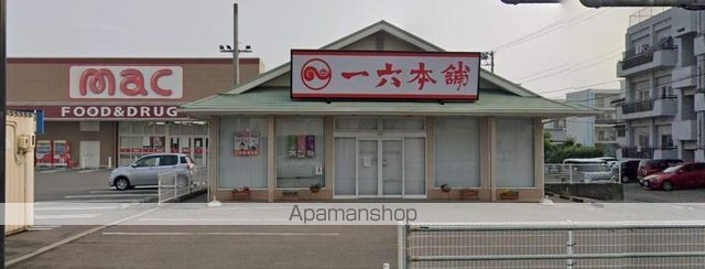 その他　一六本舗新居浜宇高店（その他）まで132m