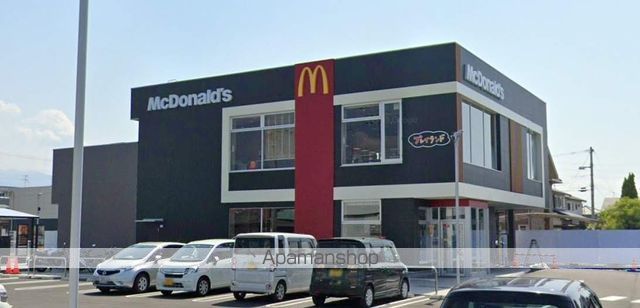 飲食店　マクドナルド新居浜川東店（飲食店）まで395m
