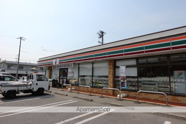 コンビニ　セブンイレブン（コンビニ）まで220m
