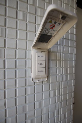 セキュリティ　電動シャッター