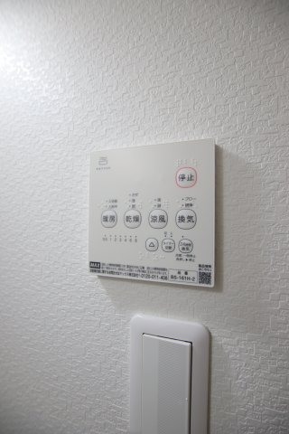 その他設備　浴室乾燥機