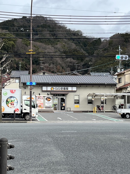 飲食店　ココ壱　左京区一乗寺（飲食店）まで230m