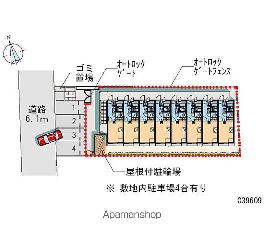 その他共有部分　その他共有部分