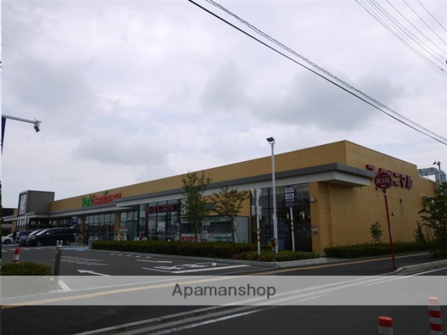 スーパー　ヨークベニマル富沢西店（スーパー）まで1332m