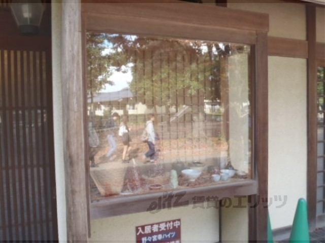 その他共有部分　その他