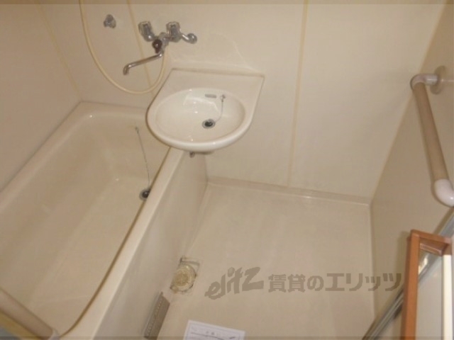 バス・シャワールーム　バス