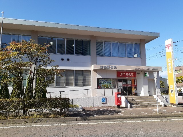 その他　室蘭郵便局（その他）まで500m