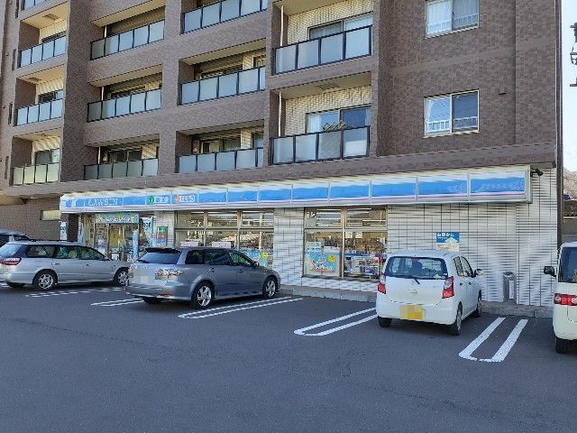 その他　ローソン海岸町２丁目店（その他）まで400m