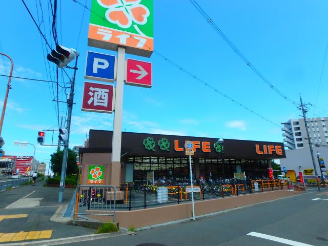 スーパー　ライフ牧野店（スーパー）まで539m