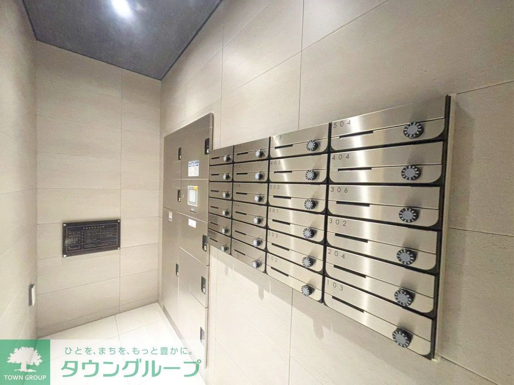 その他共有部分　共有部分