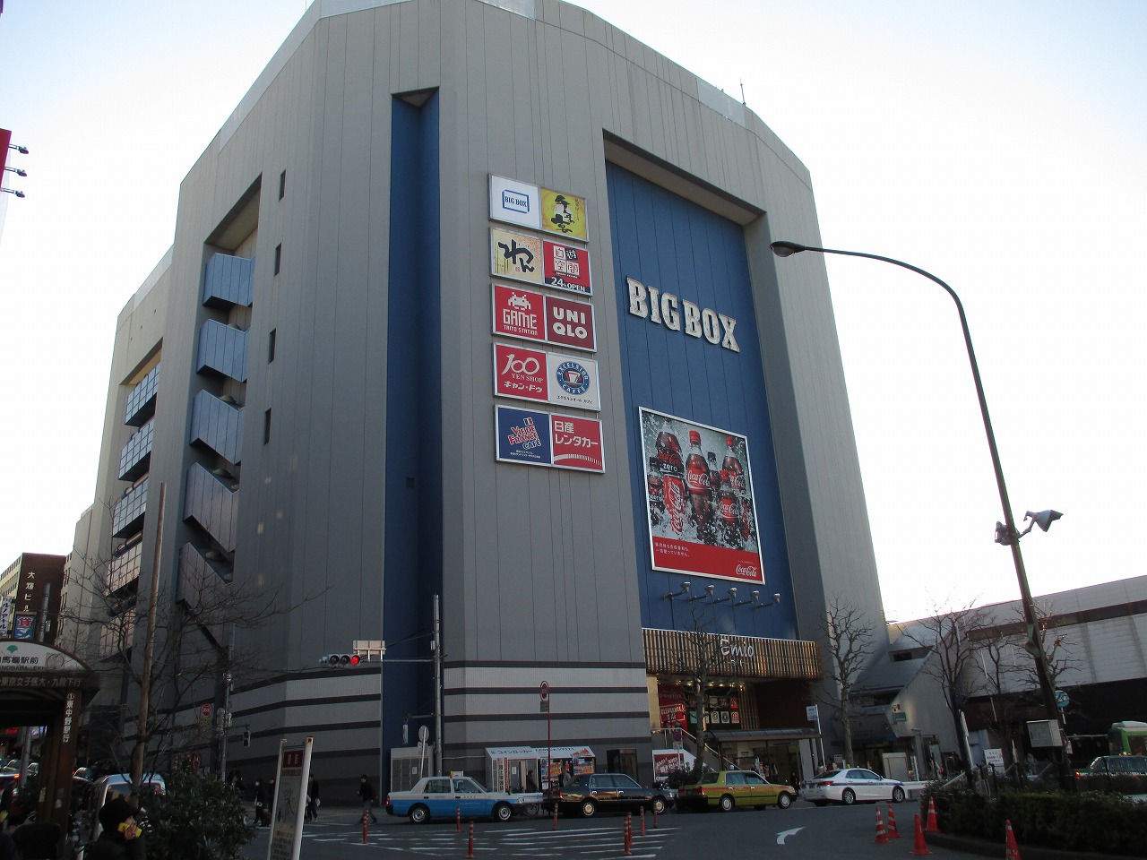 シャトレ高田馬場の周辺写真