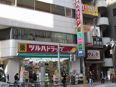 シャトレ高田馬場の周辺写真