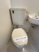 カモエKマンションのトイレ写真