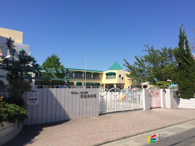 幼稚園・保育園　正進幼稚園（幼稚園・保育園）まで300m