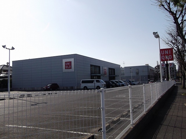 その他　ユニクロ 折尾店（その他）まで1380m
