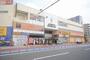 その他　ドン．キホーテ小倉店（その他）まで450m