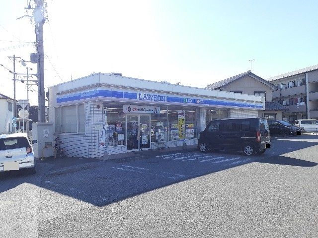 コンビニ　ローソン長浜平方店様（コンビニ）まで530m