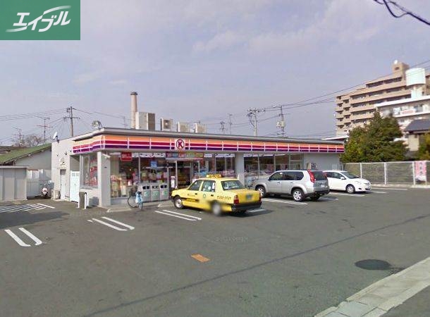 コンビニ　サークルK岡山豊成店（コンビニ）まで497m
