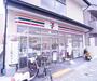コンビニ　セブンイレブン 京都七条大橋店（コンビニ）まで450m
