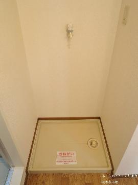 その他　洗濯機置場