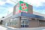 スーパー　ライフ桜ノ宮店（スーパー）まで650m