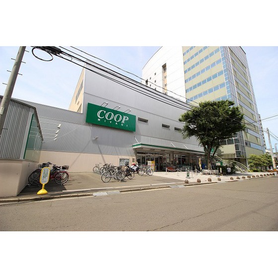 スーパー　ＣＯＯＰ　ＭＩＹＡＧＩ柏木店（スーパー）まで277m