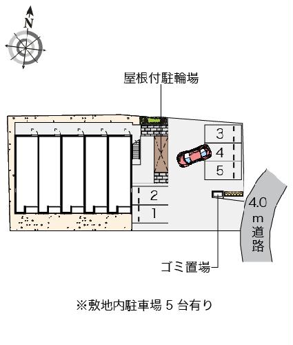 その他共有部分　※写真と現状が異なる場合は現状を優先