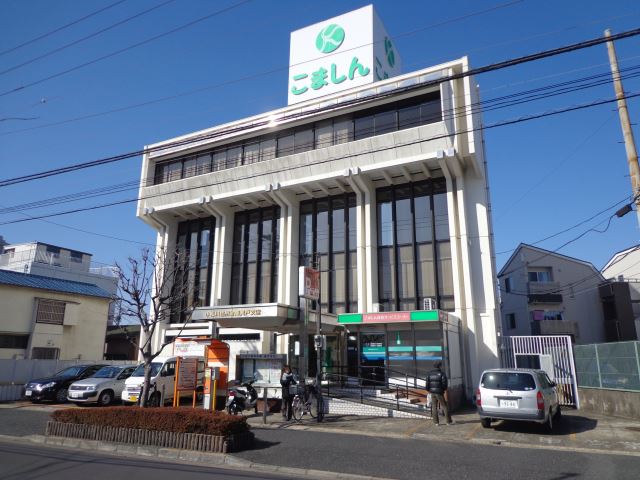 銀行　小松川信用金庫（銀行）まで250m