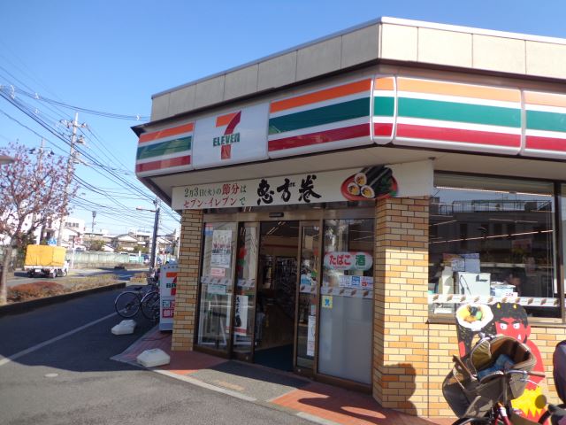 コンビニ　セブンイレブン（コンビニ）まで300m