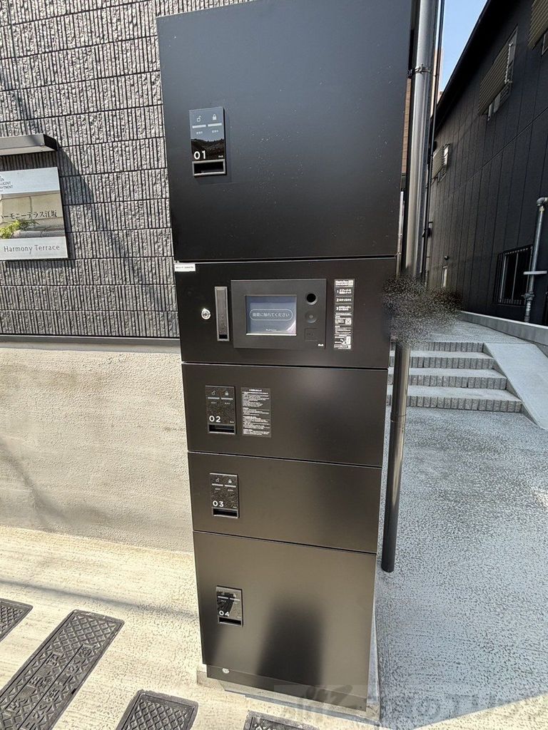 その他共有部分　共有部分