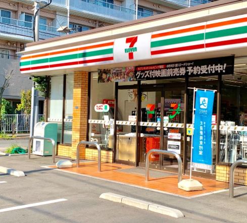 コンビニ　セブンイレブン江東三好4丁目店（コンビニ）まで212m