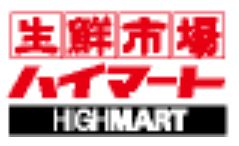 スーパー　ハイマート三宅店（スーパー）まで436m