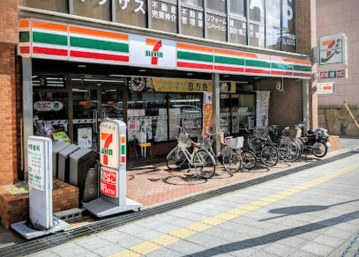 コンビニ　セブン-イレブン 高槻城北町１丁目店（コンビニ）まで400m