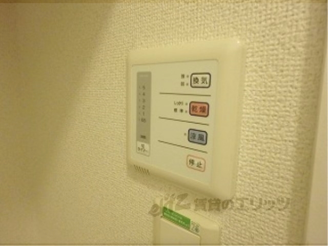 その他設備　浴室乾燥機