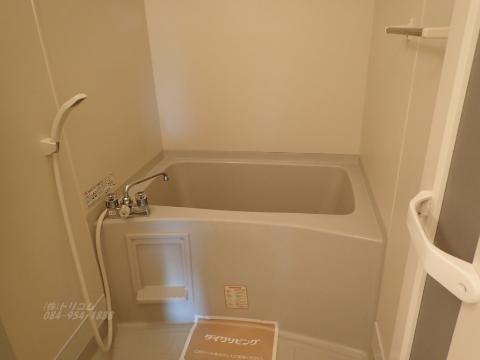 バス・シャワールーム　バス（イメージ）