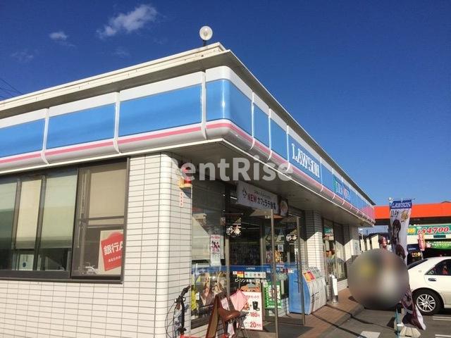 その他　ローソン 木曽川玉ノ井店 1.2km