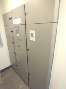 その他設備　宅配ボックス