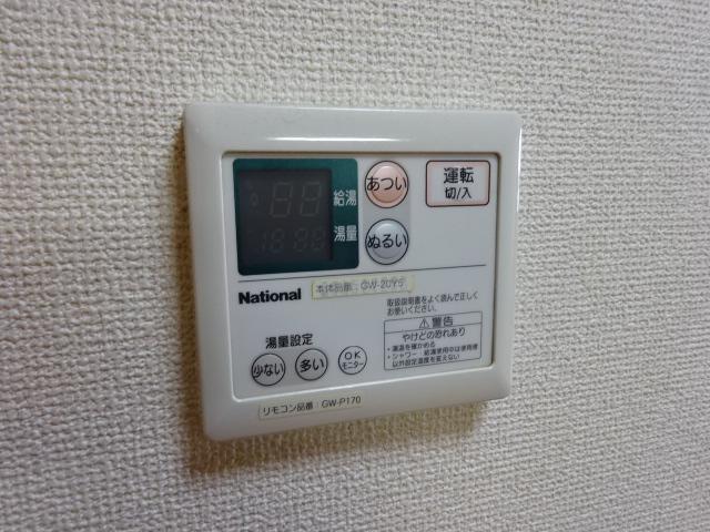 その他設備　給湯リモコン（イメージ）